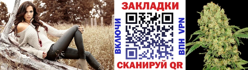 Где купить Буй Гашиш  Меф мяу мяу 