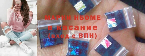 a pvp Алзамай