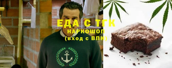 a pvp Алзамай