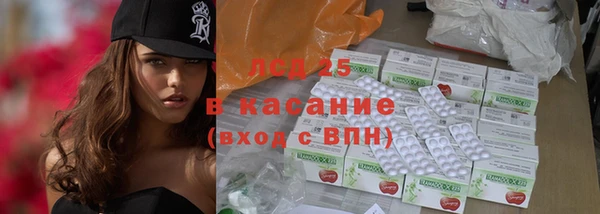 гидропоника Пролетарск