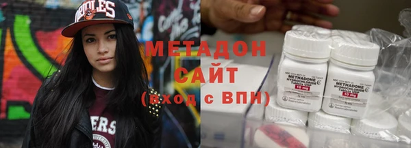 МДМА Алексеевка