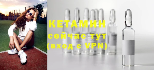 каннабис Приозерск