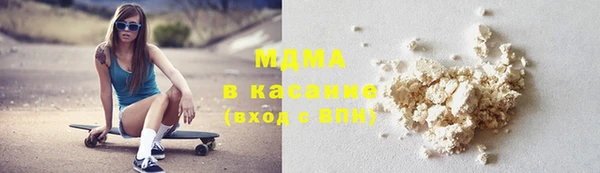 стаф Алексин