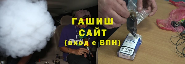 МДМА Алексеевка