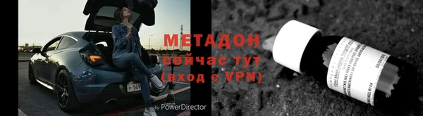 a pvp Алзамай