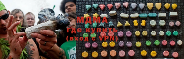 стаф Алексин