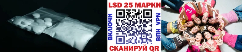 ЛСД экстази ecstasy  hydra маркетплейс  Буй  купить  